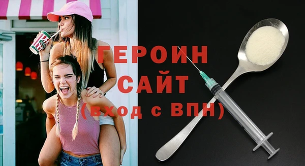 MESCALINE Аркадак