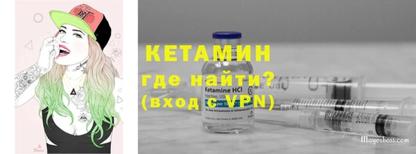 MESCALINE Аркадак