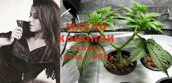 MESCALINE Аркадак