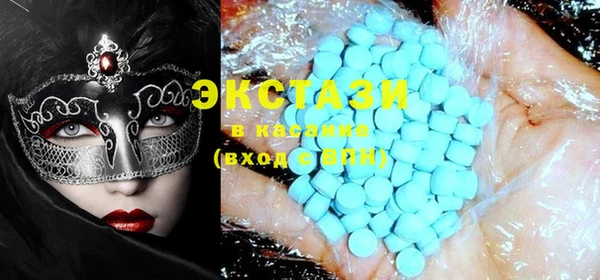 MESCALINE Аркадак