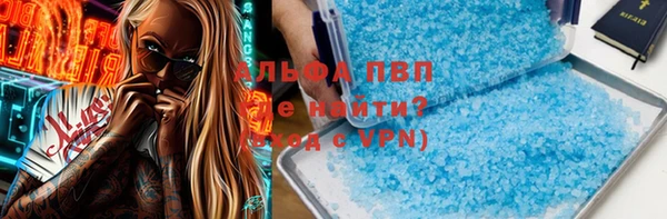 экстази Армянск