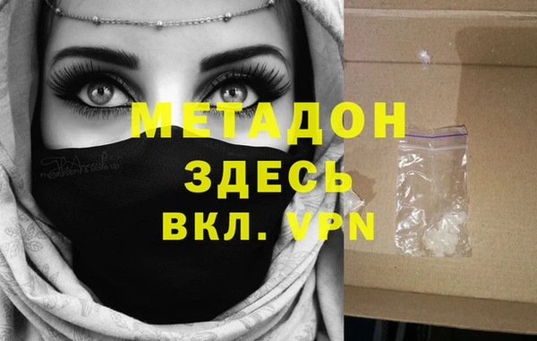 MESCALINE Аркадак