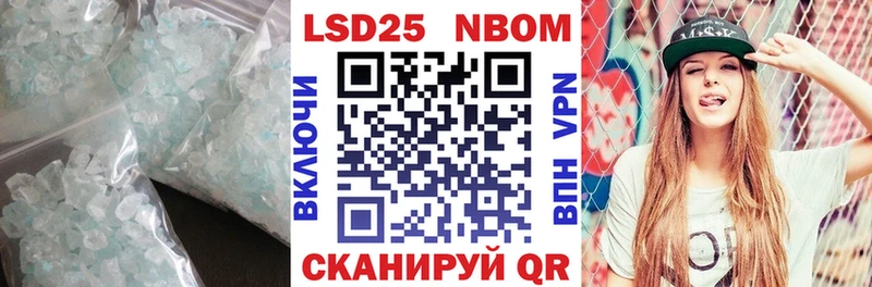 купить  цена  Семёнов  MEGA как зайти  ЛСД экстази кислота 