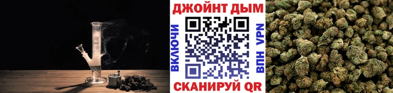 Шишки марихуана AK-47  Семёнов 